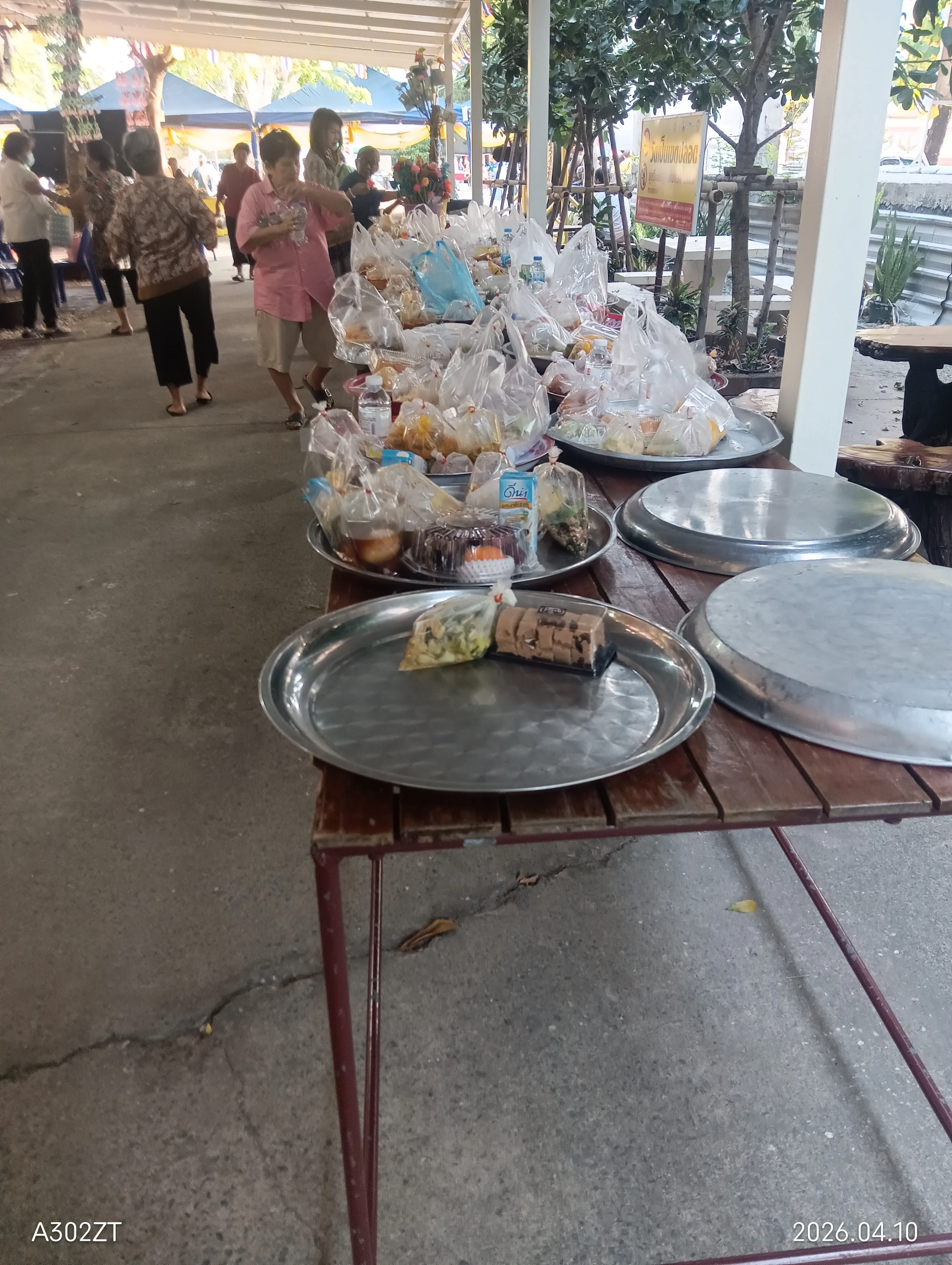 IMG_20260410_072720.webp