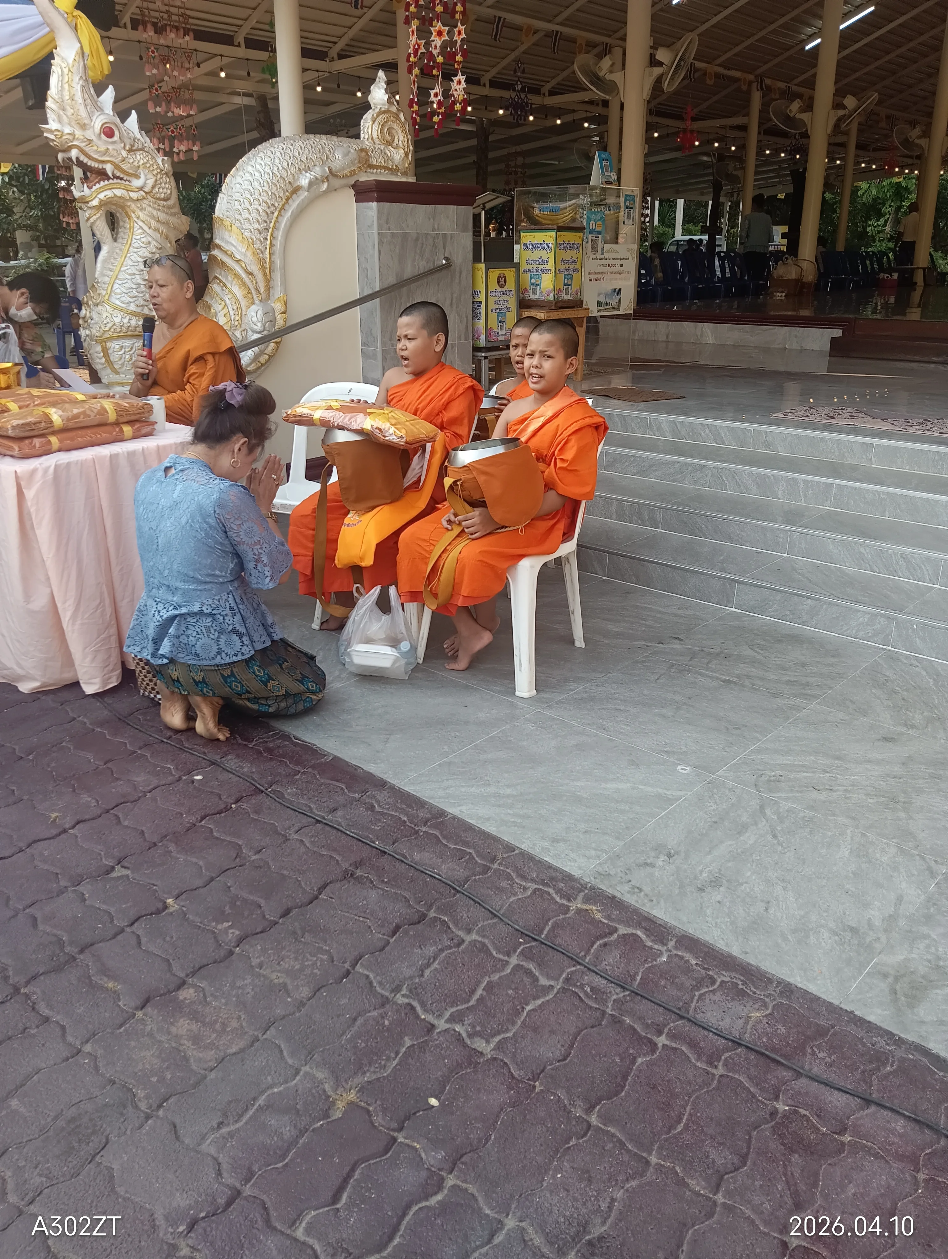 IMG_20260410_073248.webp