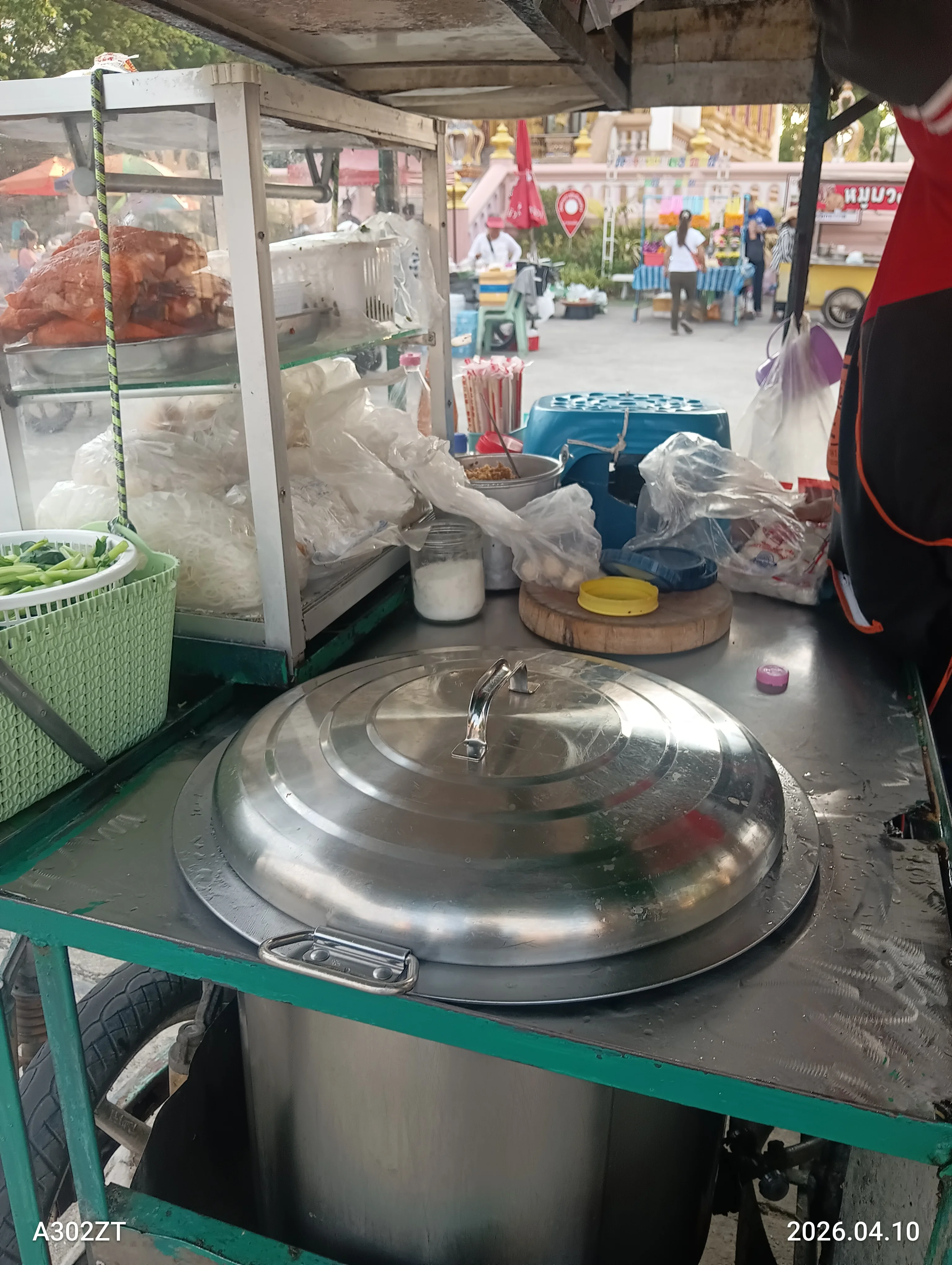 IMG_20260410_073740.webp