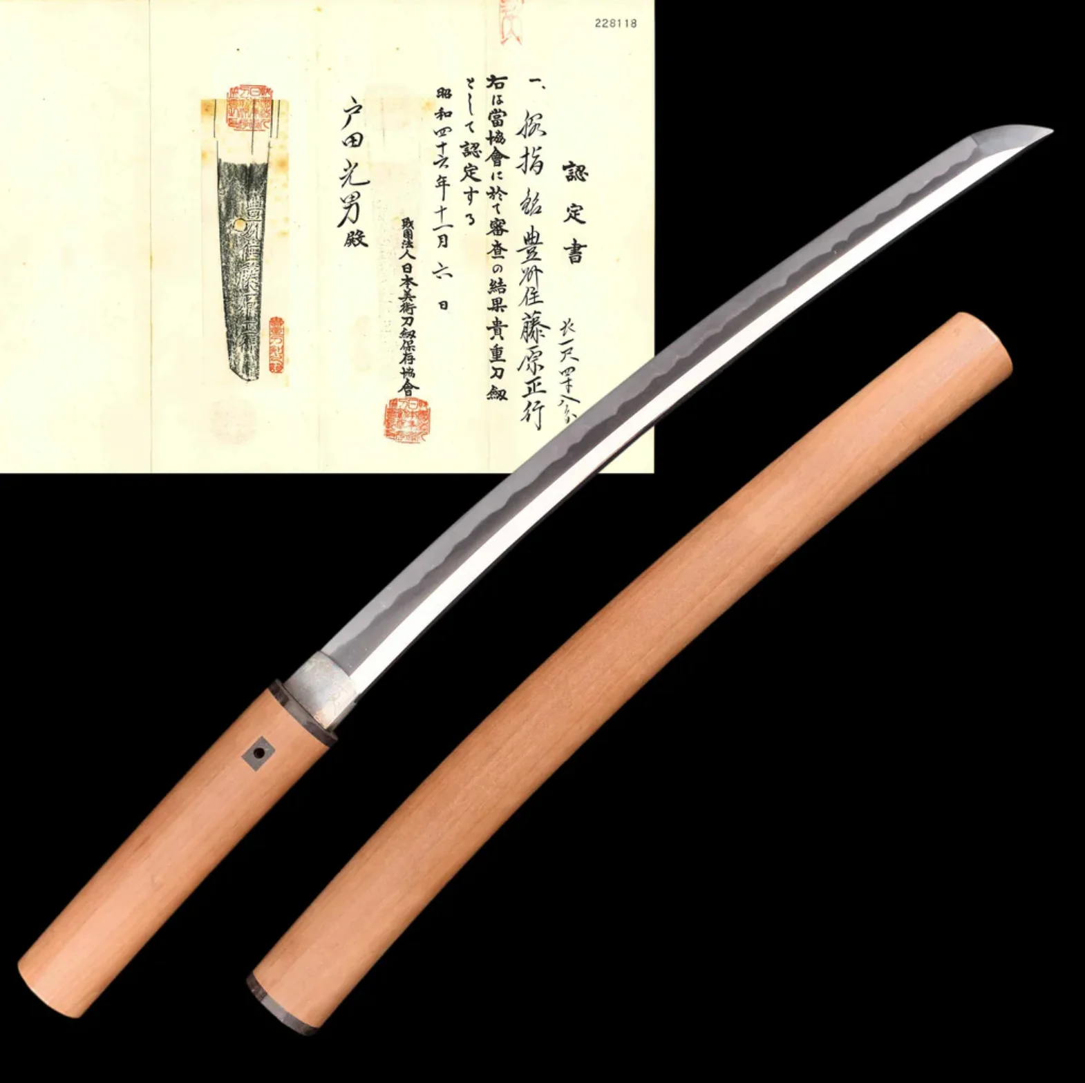 IMG_4911.webp