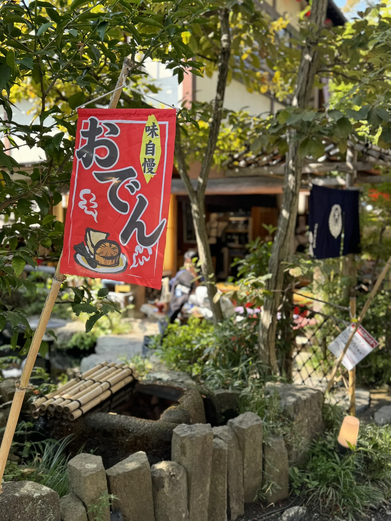 IMG_8084.JPEG