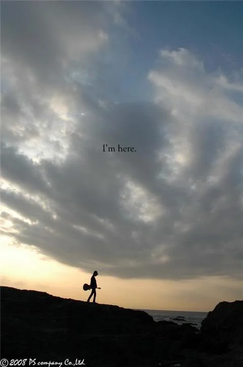 imhere-1.webp