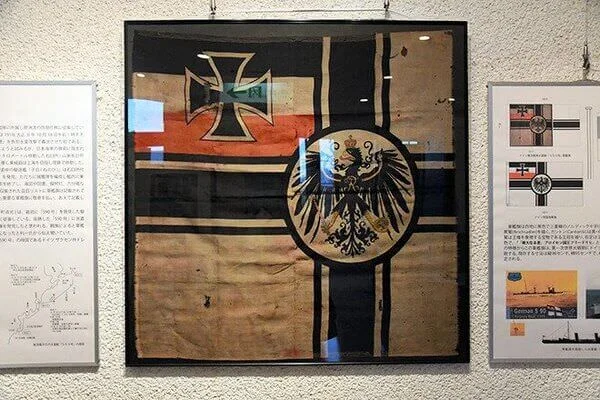 imperial-german-navy-flag.webp