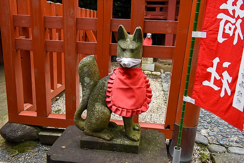 inari-shrine.jpg