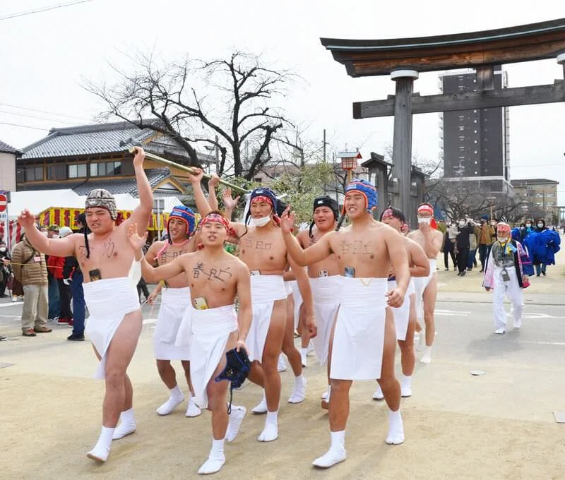 inazawa-naked-festival.webp