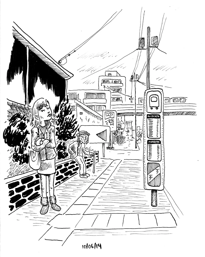 inktober_day_six_by_naha_def-d81t7fk.webp