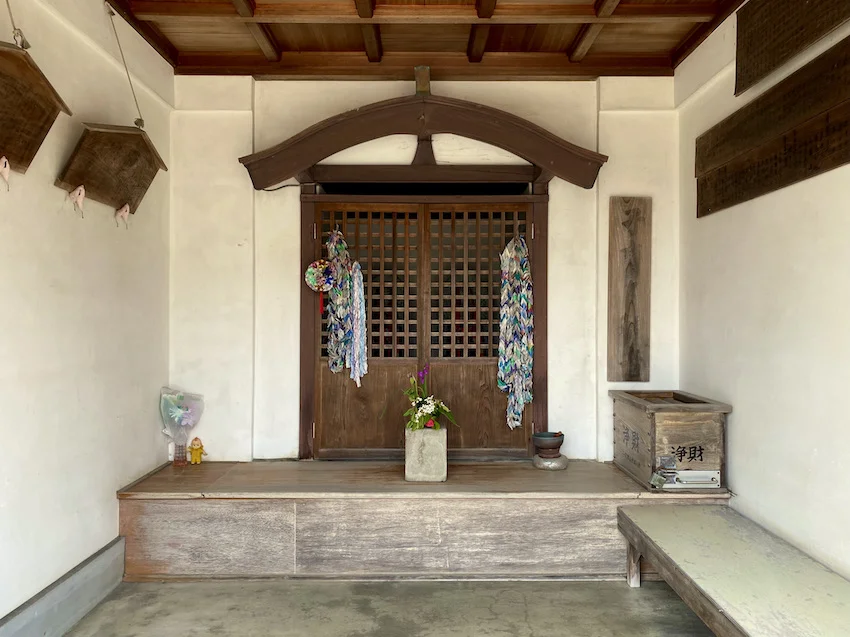 interior w:doll.webp
