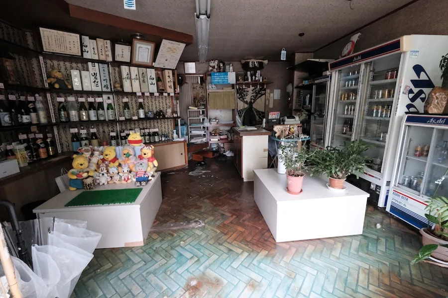 interior.JPG