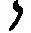 Inunpng-1.webp