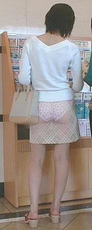 invisiskirt1.webp