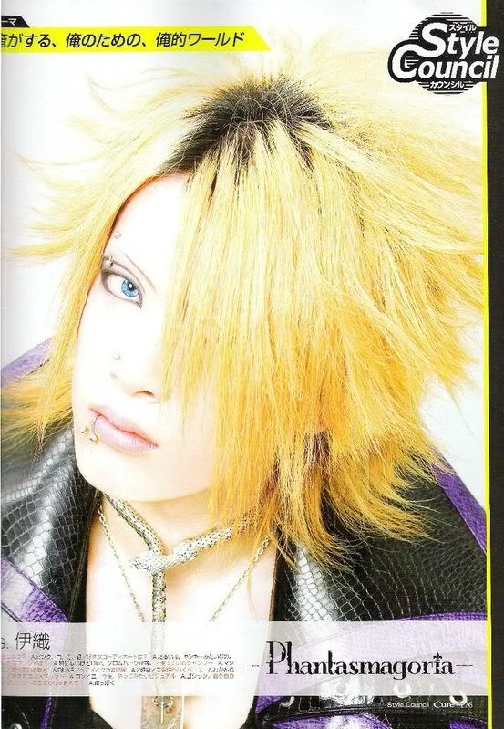 Iori_september_cure_style-1.webp