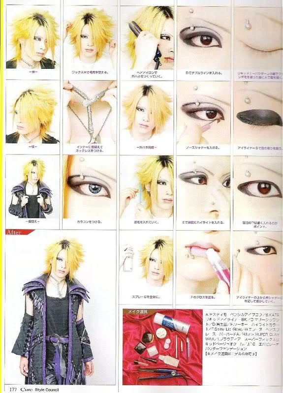 Iori_september_cure_style2-1.webp