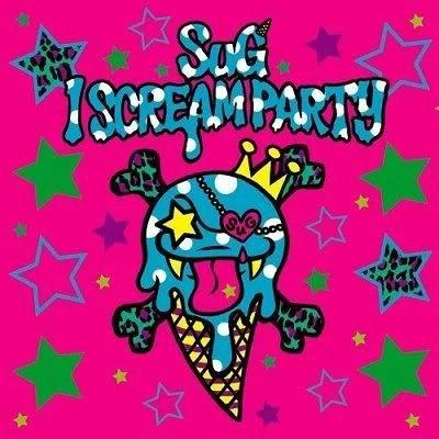 Iscreamparty-1.webp