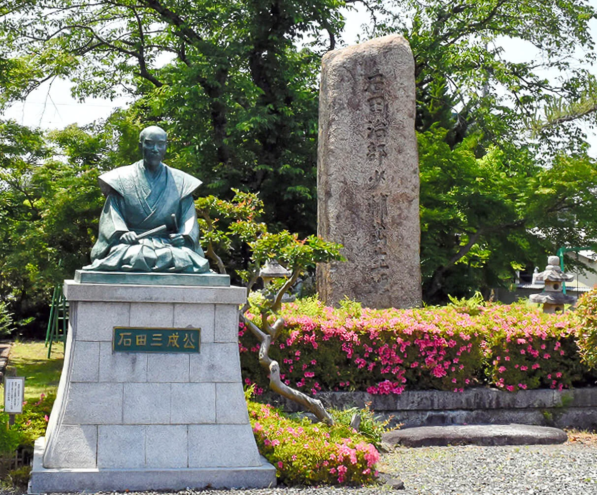 Monument marking the birthplace of Ishida Mitsunari