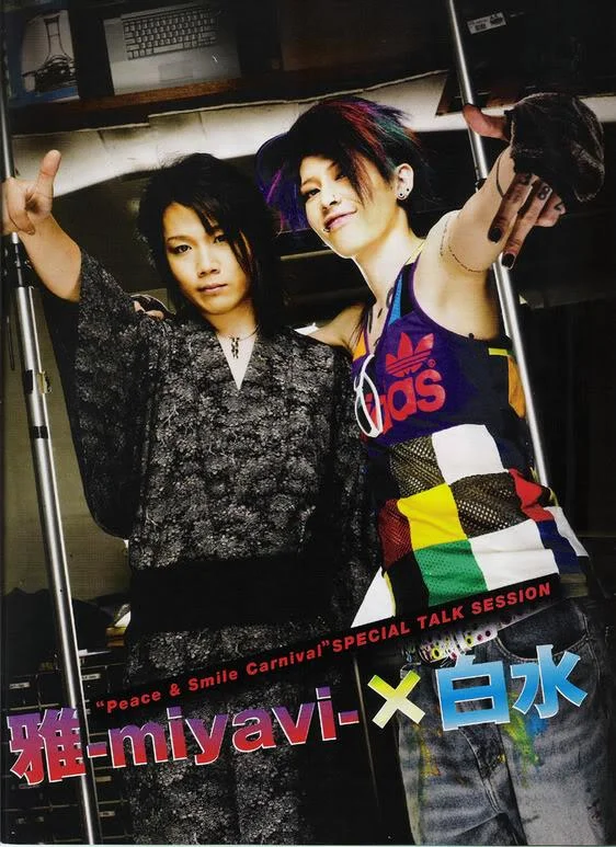 izumimiyavi-1.webp
