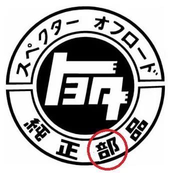 j8pfs3-1.webp