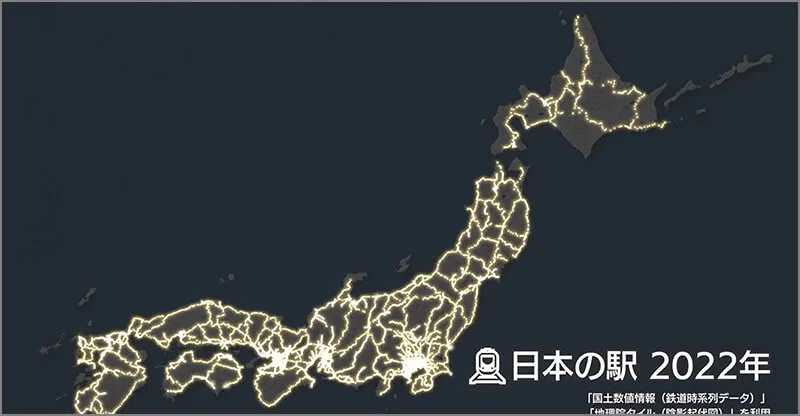 japan-rail-development.webp