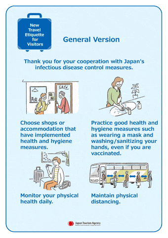 japan-travel-etiquette.gif