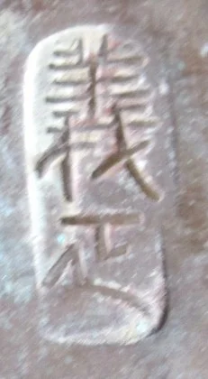 japan.webp