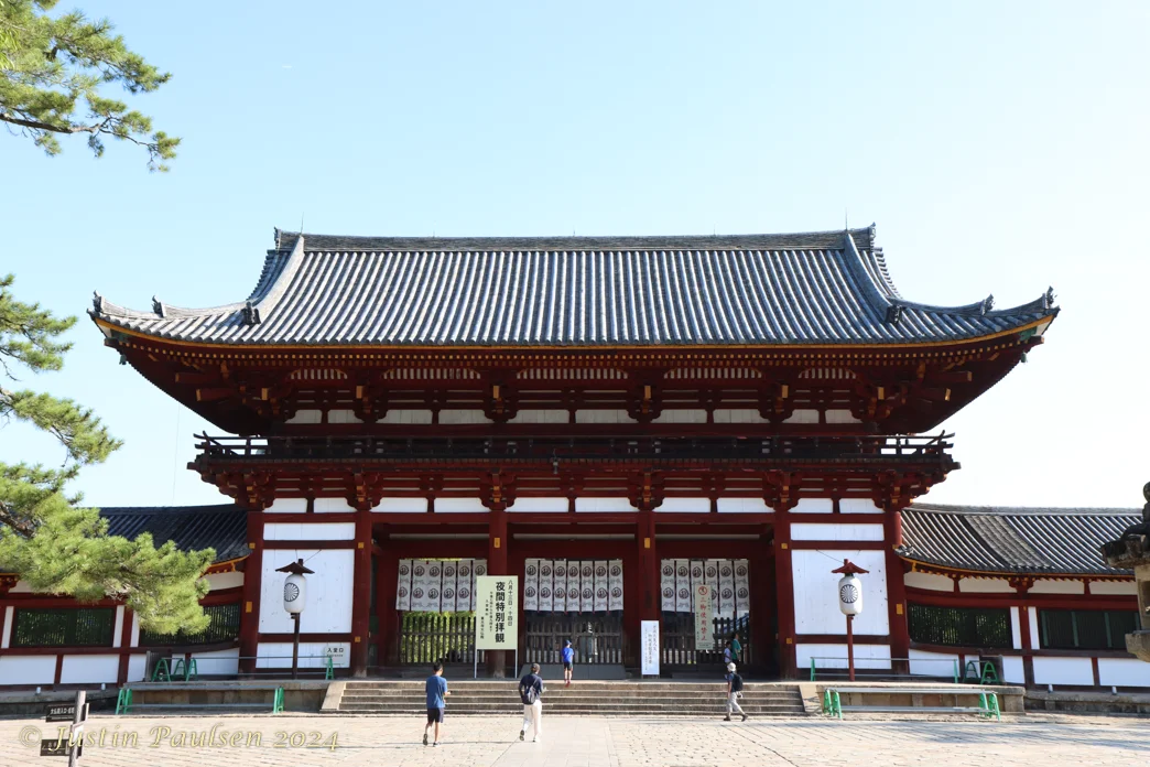 Japan_Aug_2024-8869.webp