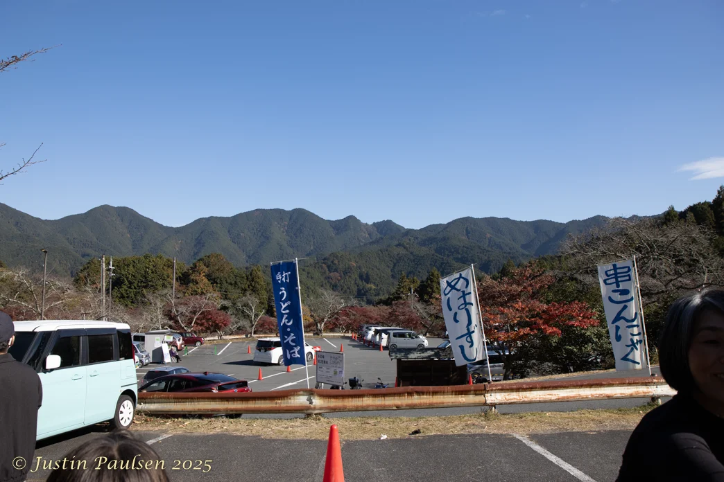 Japan_Nov_2025-9926.webp