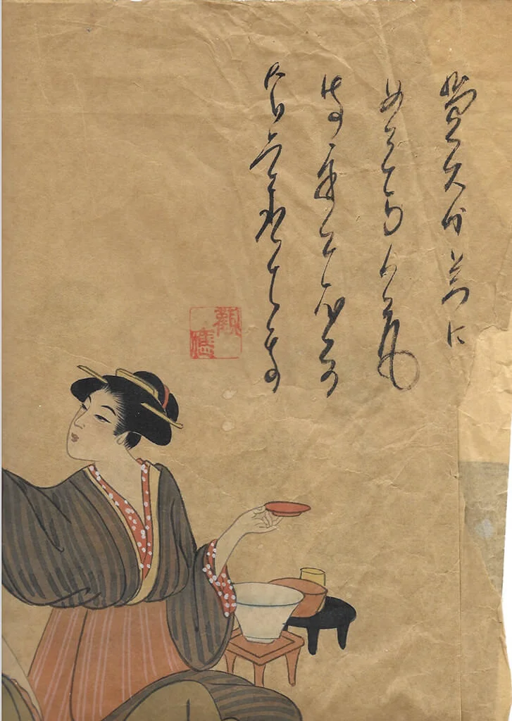 japanese-cursive.webp