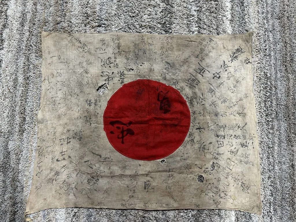 japanese-flag-bringback-1.webp