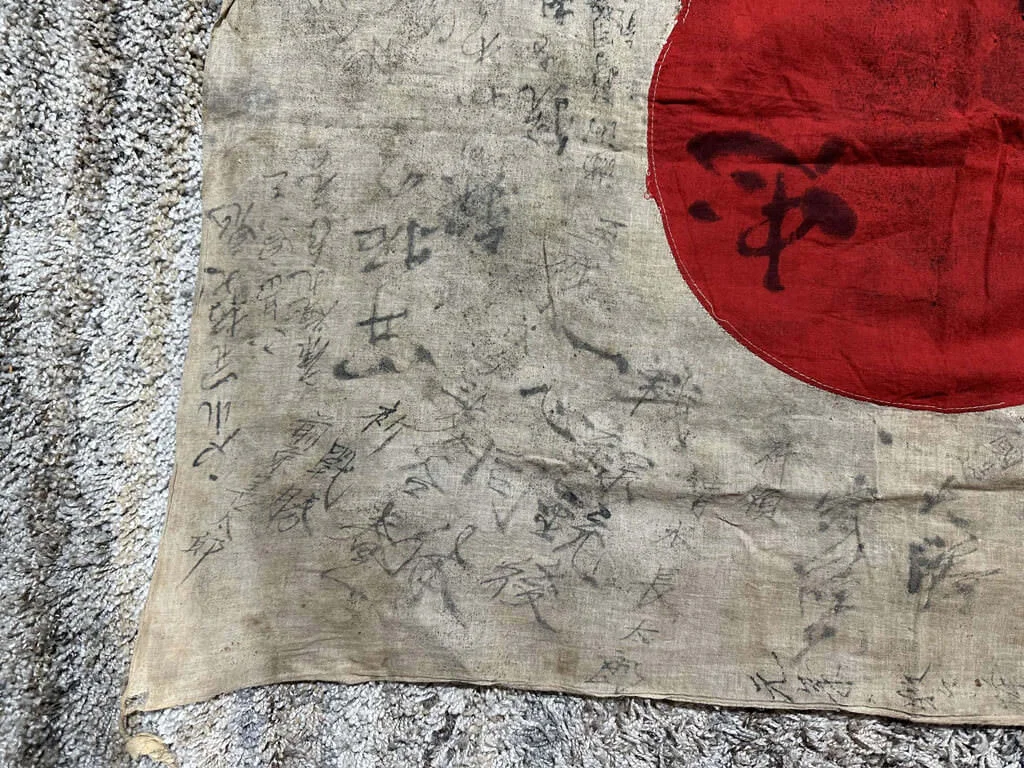 japanese-flag-bringback-3.webp