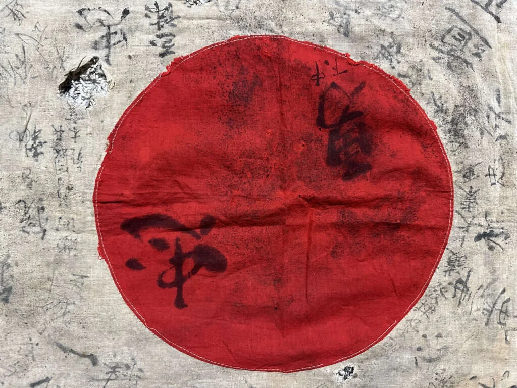 japanese-flag-bringback-5.webp