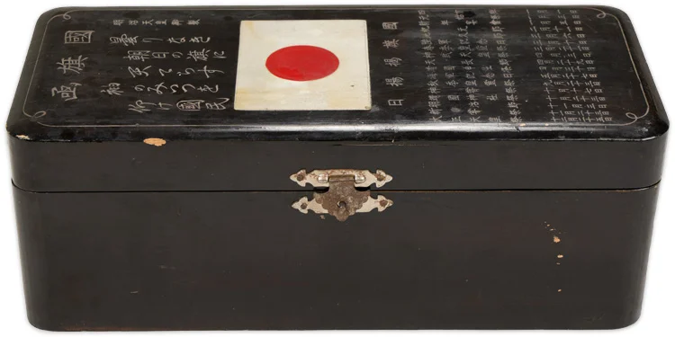 Japanese flag in box 1.webp