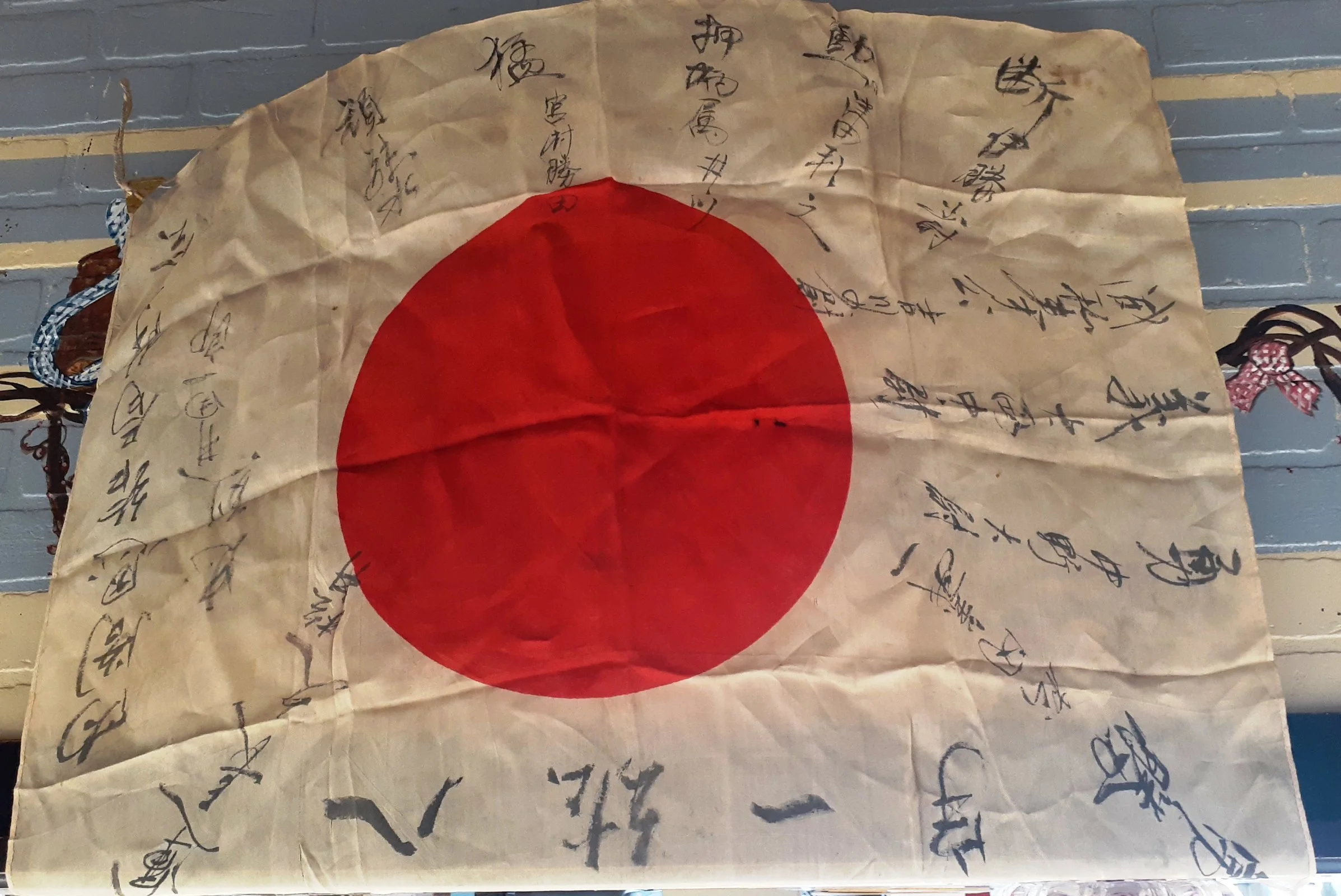 japanese flag.webp