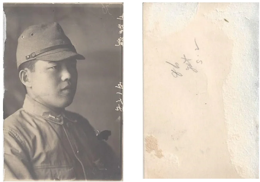 Japanese  Soldier-2.webp