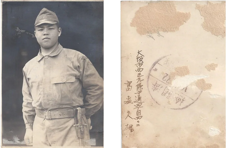Japanese  Soldier-3.webp
