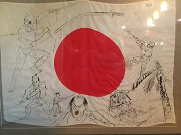Japanese soldier flag 1.webp