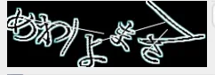 japanese.webp