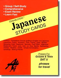 japanese_larger.webp
