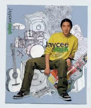 JayceeChan_AlbumCover-1.webp
