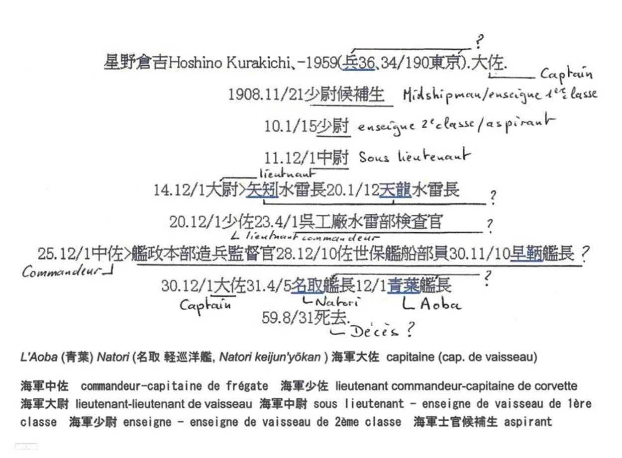 ji.webp