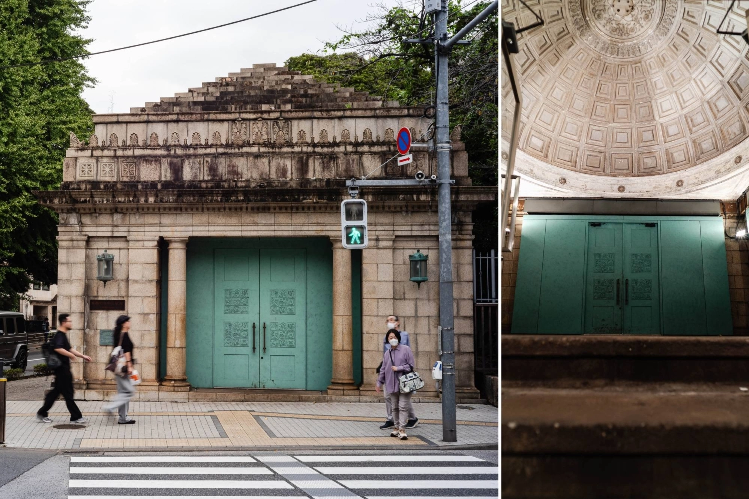 Hakubutsukan-Dōbutsuenōn Station