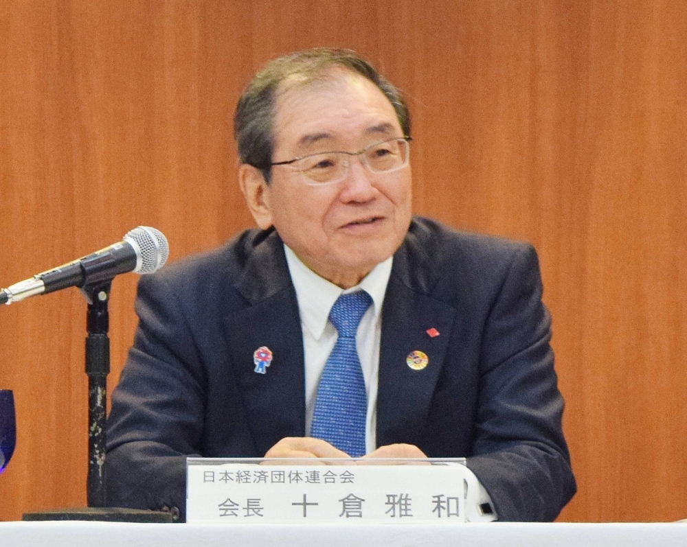 Keidanren chief Masakazu Tokura