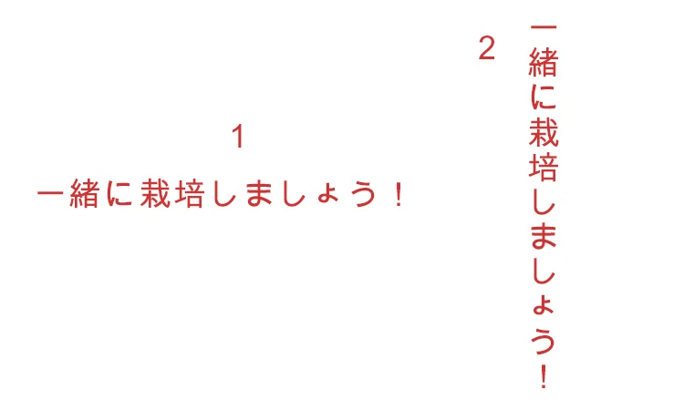 Jpn-1.webp