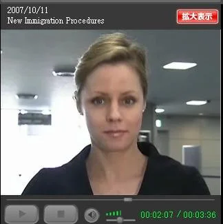 JPNimmigrationvideo-1.webp