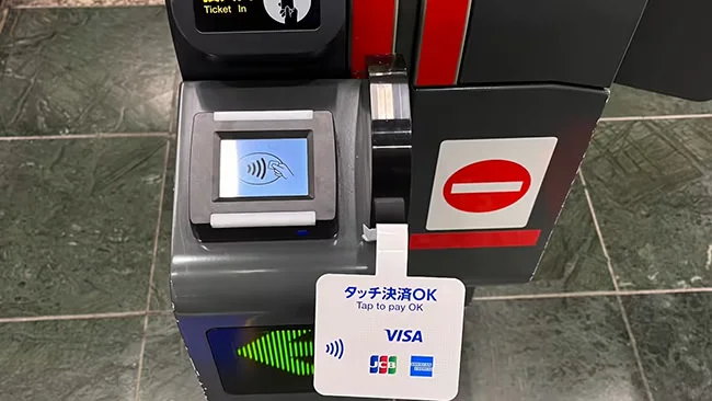 JR-kyushu.webp
