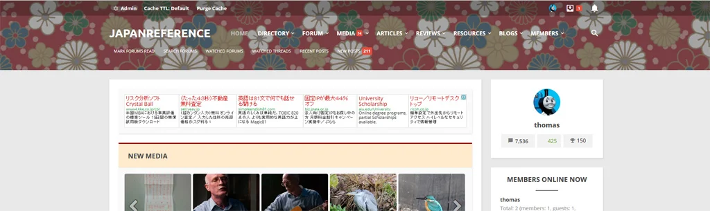 jref-kimono-bg.webp