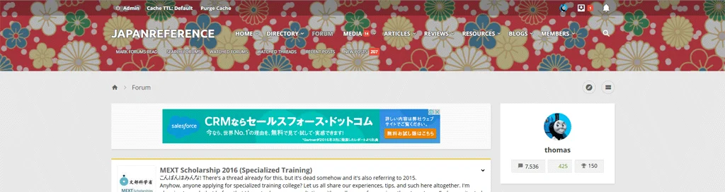 jref-kimono-bg02.webp