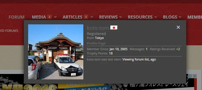 jref-profile02.webp
