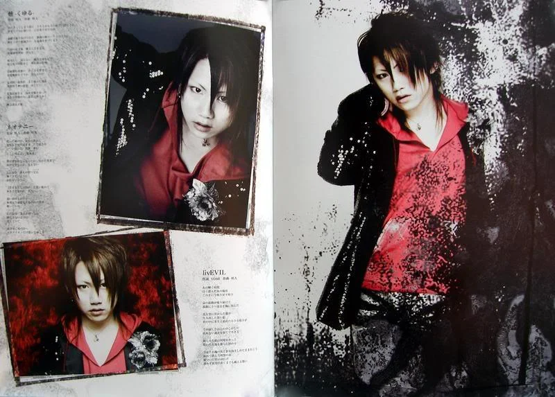 JrockNightmareanimaPhotobook04-1.webp