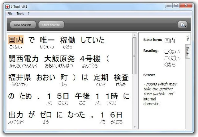 jtool012-1.webp