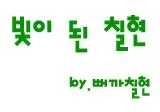junta261fpgif-1.webp