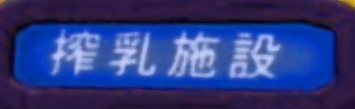 jw.webp